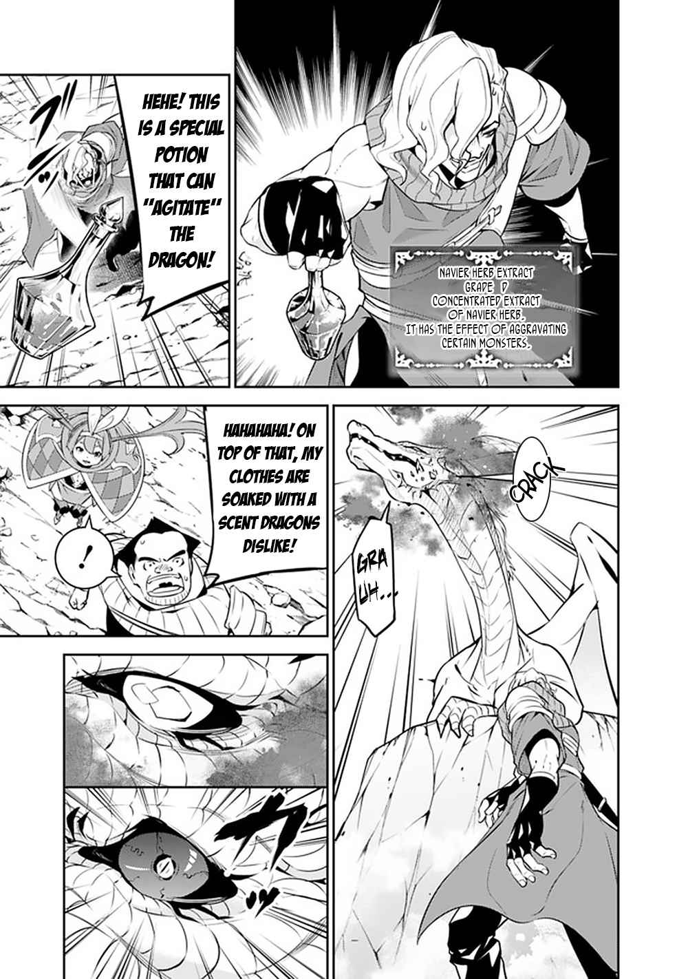 The Strongest Magical Swordsman Ever Reborn as an F-Rank Adventurer. Chapter 42 4